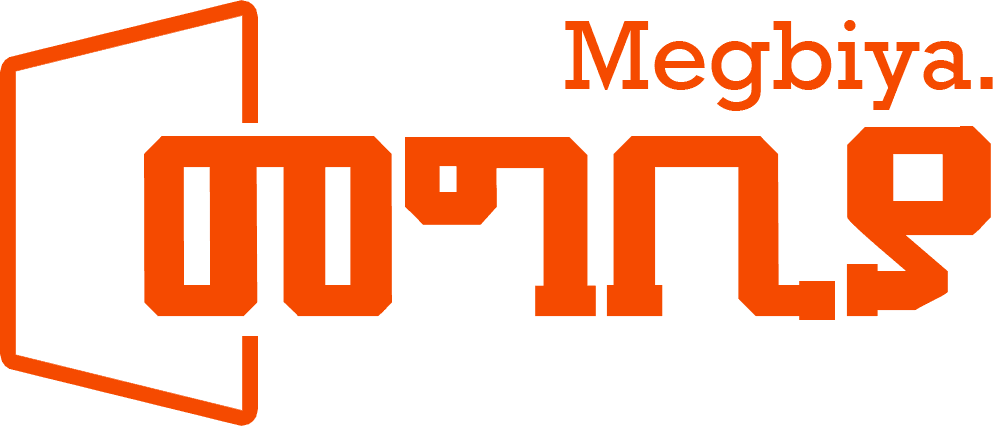 Megbiya Logo